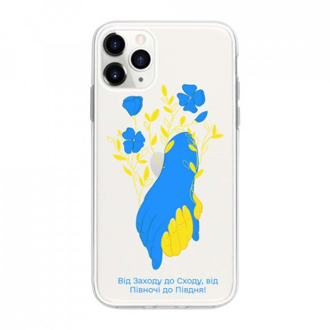 Патриотический чехол для iPhone 11 Pro с рисунком "УкраЇна єдина" Патриотический чехол для iPhone 11 Pro с рисунком "УкраЇна єдина"